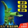 玉米芯粉碎機廠家,玉米芯粉碎機供應(yīng)商,華興機械