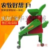 牛羊豬鍘草垛草機批發(fā)|牛羊豬鍘草垛草機產(chǎn)地|華興機械