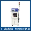 小型恒溫恒濕試驗(yàn)箱廠(chǎng)家|華創(chuàng)儀器|小型恒溫恒濕試驗(yàn)箱推薦