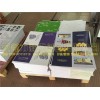 企石印刷廠家_園州印刷廠家_彩王印刷