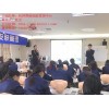 開一家小型皮膚管理店要多少錢杭州那里皮膚管理培訓攜麗供