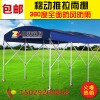 活動(dòng)推拉雨棚排名_陜西中賽鋼構(gòu)_活動(dòng)推拉雨棚供應(yīng)商