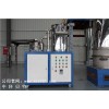 小型氣流粉碎機(jī) 磁性粉碎分級(jí)機(jī) 超細(xì)中藥粉碎機(jī) 四川中科供