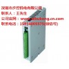 Q2HB44MA驅動器  Q2HB44MA步進驅動器 步控供