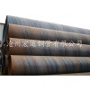 專業(yè)生產(chǎn)銷售325*9基礎(chǔ)樁用管SY5040雙面埋弧焊