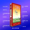 垃圾箱廣告垃圾箱 現(xiàn)代簡約智能垃圾箱 廠家咨詢直銷定制尺寸