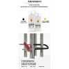 傳感器，智能售貨機(jī)，智能電表