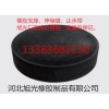 廠家專業(yè)生產(chǎn)加工橡膠支座、伸縮縫、止水帶等各類多規(guī)格