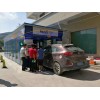 江蘇加油站電腦洗車機(jī)行業(yè)領(lǐng)導(dǎo)品牌廠家直銷洗車店全自動(dòng)洗車機(jī)