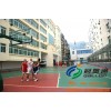 水泥混凝土基礎(chǔ)的硅PU球場施工要滿足什么要求