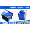 亞通供應(yīng)DFBZ防爆壁式軸流風(fēng)機