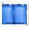 青島大黃油清洗劑廠(chǎng)家電話(huà)