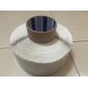積水5240NSB=積水泡棉膠=價格