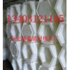 專業(yè)定制水庫護(hù)坡模具  水庫護(hù)坡模具工程