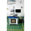 全自動打標機自動打標機自動打標機廠家瑪隆德智能裝備供
