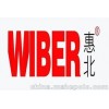 宿遷哈氏合金零部件批發價,泰州哈氏合金零部件批發價惠北供
