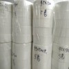 石膏線網(wǎng)格布廠家直銷玻璃纖維網(wǎng)格布 保溫耐火