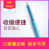迷你伸縮防燙卷發(fā)器留海卷發(fā)棒負(fù)離子不傷發(fā)充電便攜式出口品質(zhì)