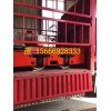 山東新出1.5噸電機車，1.5噸架線電機車生產(chǎn)廠家