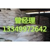 河南鄭州二水氯化鈣廠家批發(fā)