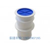 通信密封橡塑預(yù)埋_價格_廠家_批發(fā)供應(yīng)_河北泰捷科技有限公司