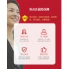 福州快點(diǎn)辦代辦稅務(wù)服務(wù)