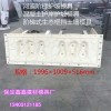 生態(tài)護(hù)坡模具生產(chǎn)理念  生態(tài)護(hù)坡模具資源