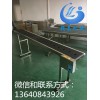 2米雞蛋輸送機