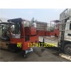 蓄電池12噸電機(jī)車廠家現(xiàn)貨，主營(yíng)礦用電機(jī)車，12噸電機(jī)車廠家
