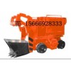 高質(zhì)量礦用裝巖機(jī)