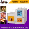 車刀焊接設(shè)備高頻感應(yīng)加熱焊機(jī)環(huán)保型銅管刀具鋸片熱處理機(jī)