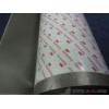 3M9725-vivo手機(jī)專(zhuān)用防水泡棉