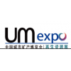 2019中國(guó)再生資源回收利用展