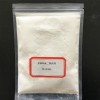 環氧樹脂消光用納米二氧化硅