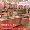 上海飲品店操作臺