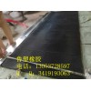 擋塵簾 導(dǎo)料槽擋塵簾 升降式擋塵簾