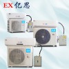 實(shí)驗(yàn)室防爆空調(diào) 云浮防爆空調(diào)1匹
