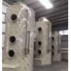 噴淋塔的工作原理是怎樣的