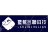 搭建數字貨幣交易所平臺系統開發哪家公司好