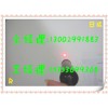 縫紉機鐳射燈頭 X