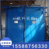 雙向無壓風(fēng)門  電控氣動無壓風(fēng)門 ?  煤礦全自動風(fēng)門