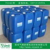 VCI防銹液/氣相防銹液/水基防銹液，高效防銹