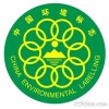 新疆認(rèn)證資質(zhì)代辦辦理資質(zhì)的好處-新疆中唐知識(shí)產(chǎn)權(quán)代理