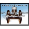 消防水箱用流量開(kāi)關(guān) 電子管段式流量開(kāi)關(guān)