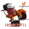 廠家直銷 鋼軌切割機(jī) NQB-6.5 內(nèi)燃 鋸軌機(jī)