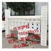 弘基赫陽景觀護(hù)欄塑料模具