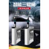 南京無錫勞務實名制聯網 建委住建委已對接