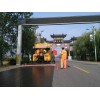 凱邁公路養護性施工 開普封層技術
