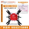 10L農用無人機 植保無人機 無人機廠家