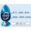 納米碳化鈦粉
